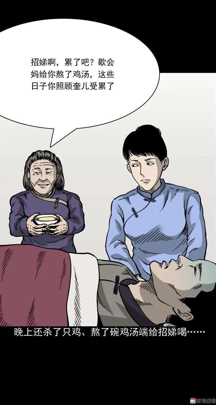 46.jpg