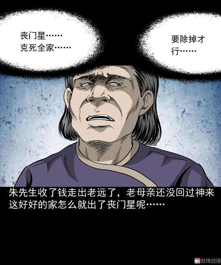 43.jpg