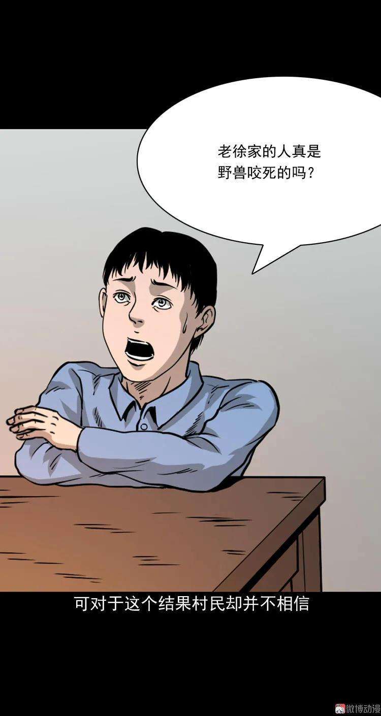 87.jpg