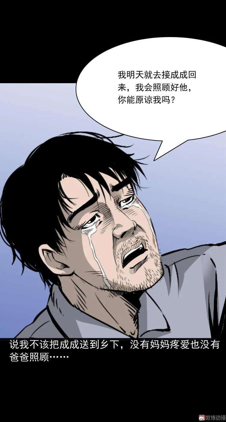 65.jpg