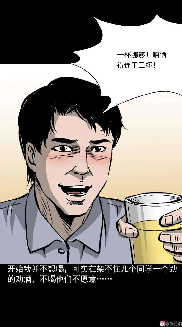 32.jpg