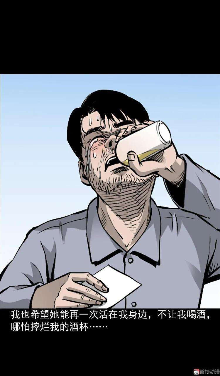 52.jpg