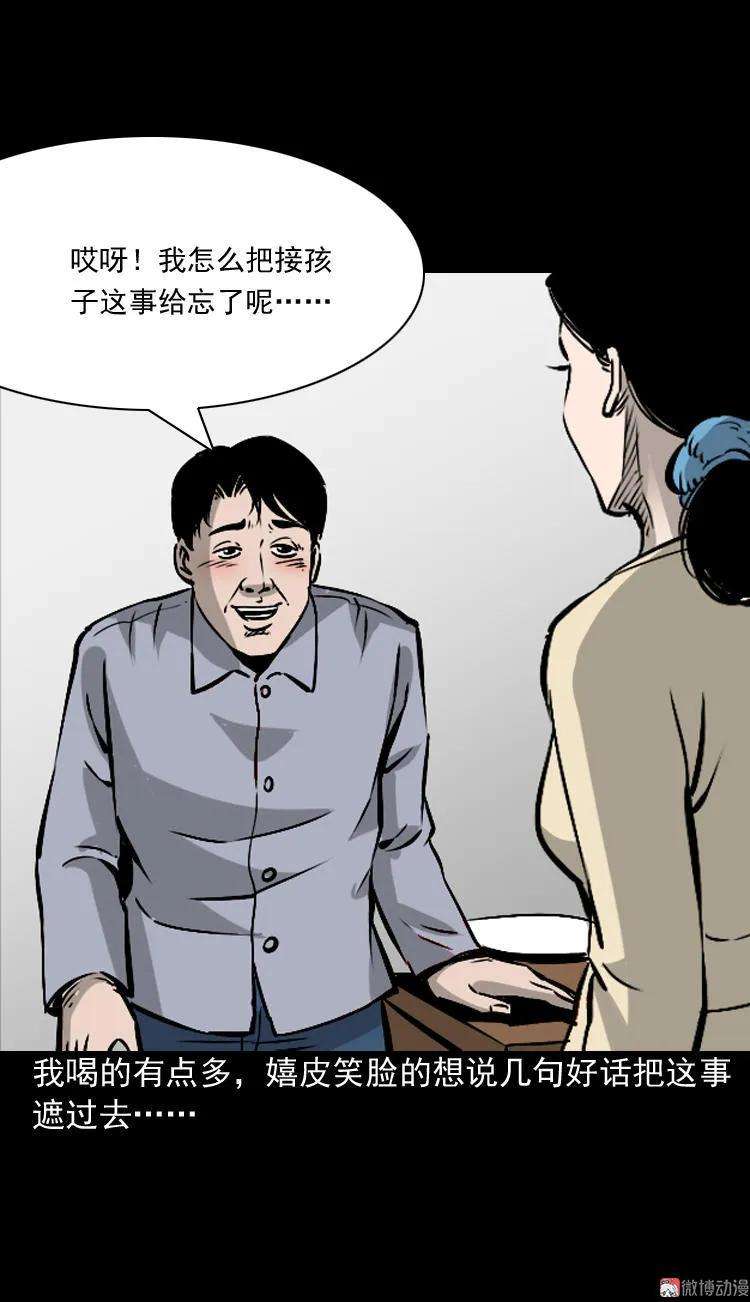 23.jpg