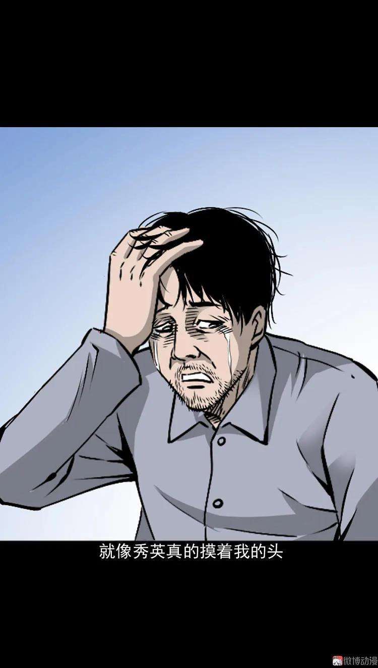 72.jpg