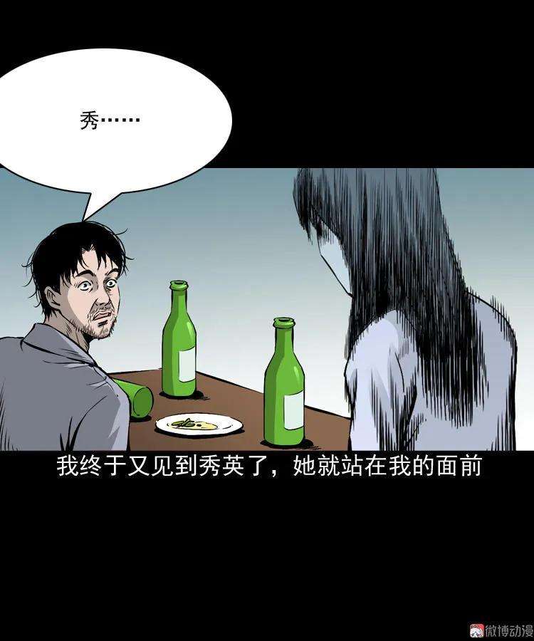 59.jpg