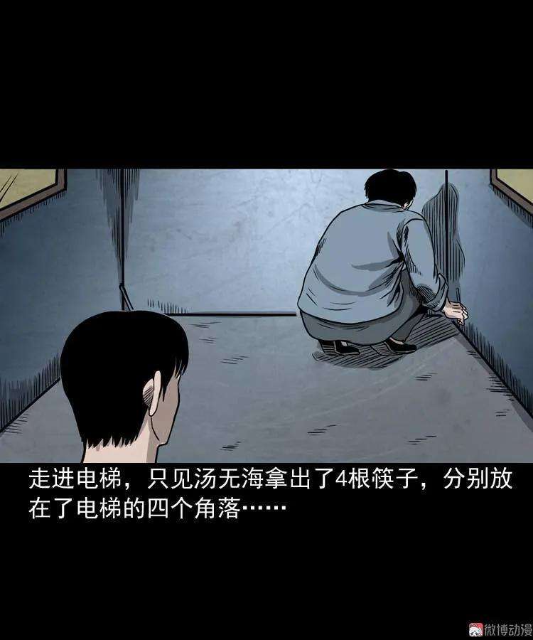 52.jpg