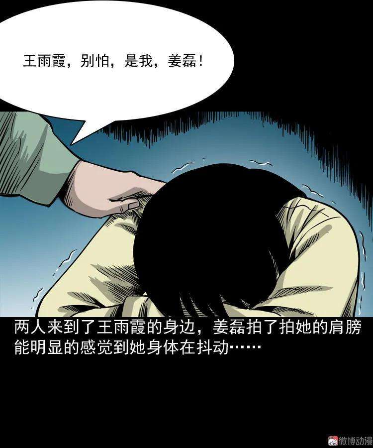 84.jpg