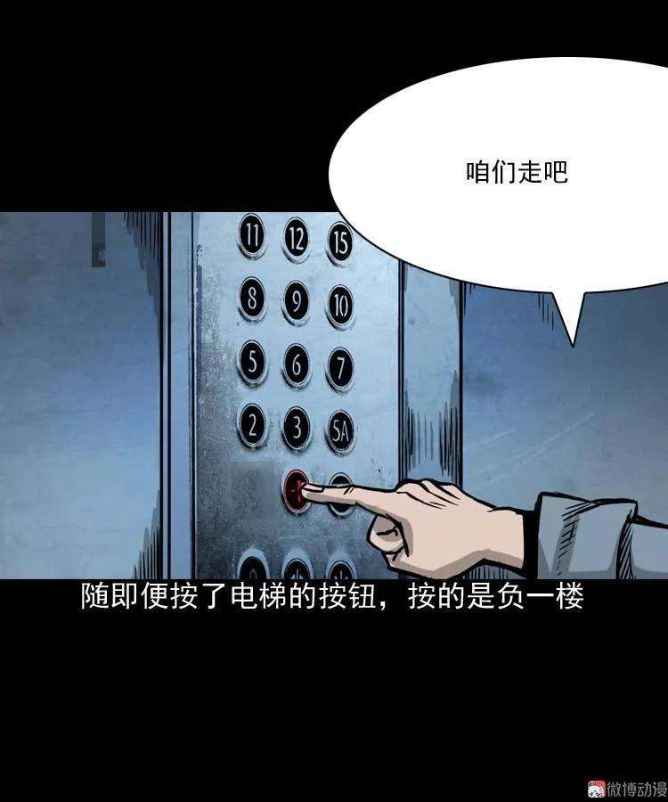 58.jpg