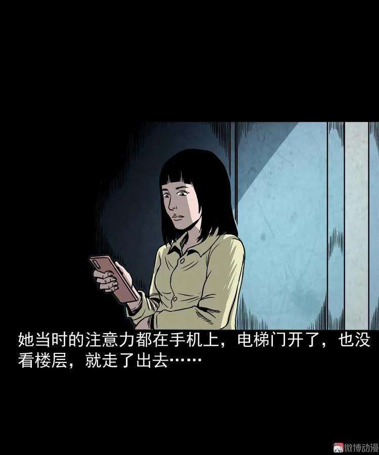 91.jpg