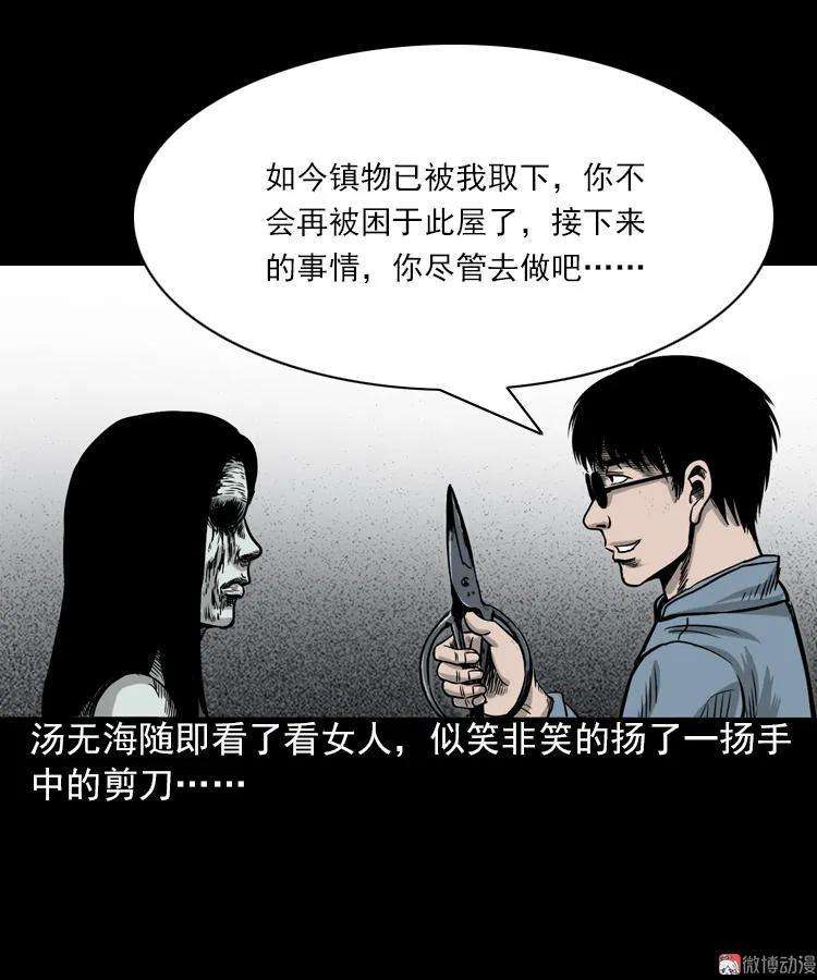 81.jpg