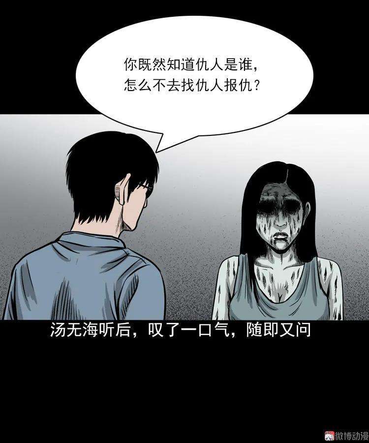 77.jpg