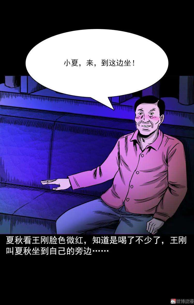 56.jpg