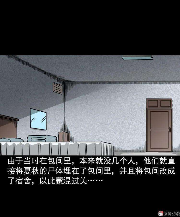 76.jpg