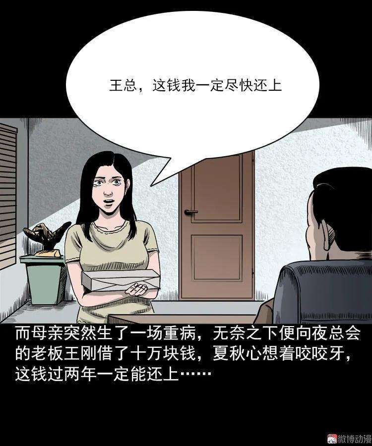 51.jpg