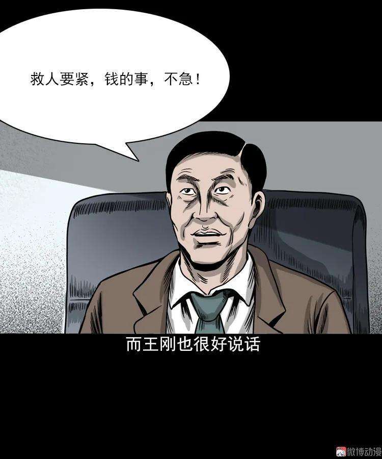 52.jpg