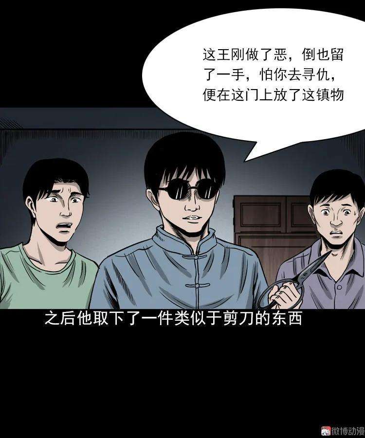 80.jpg