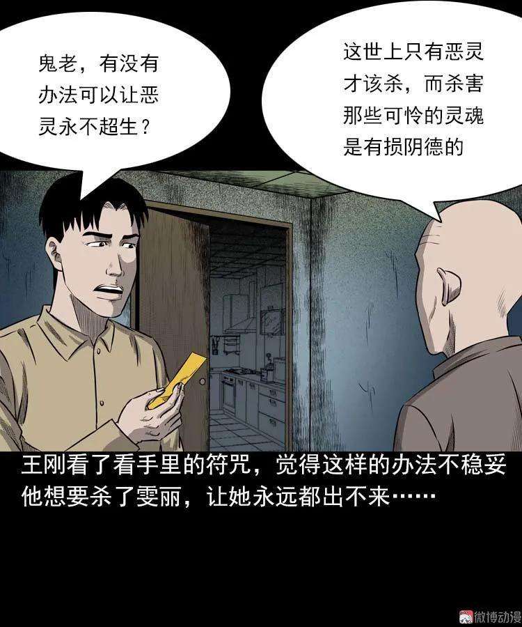 78.jpg