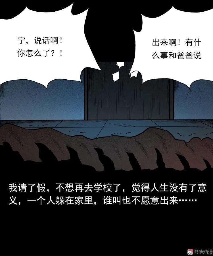 96.jpg