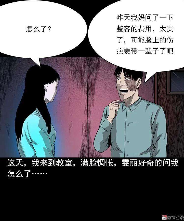 65.jpg
