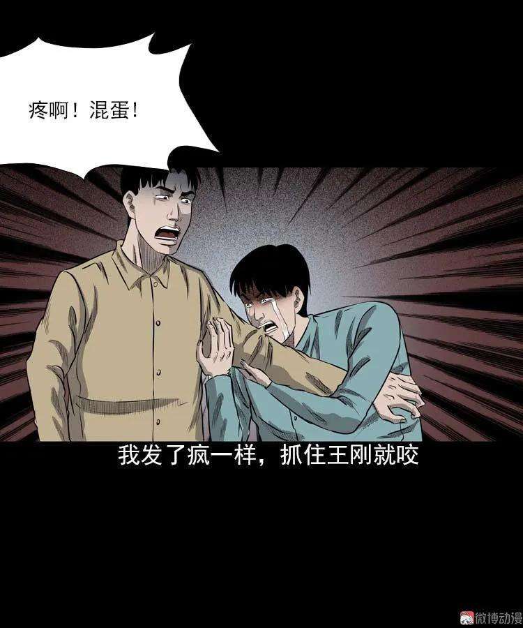 93.jpg