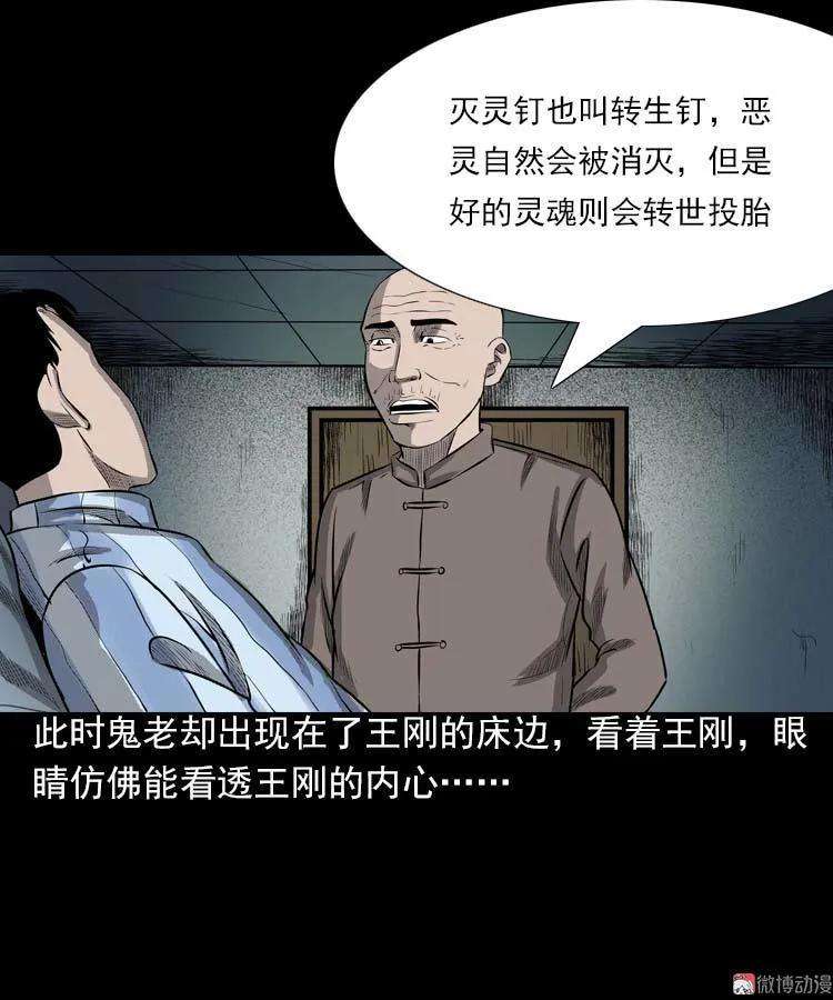 98.jpg