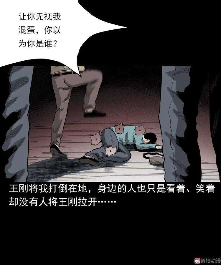 36.jpg