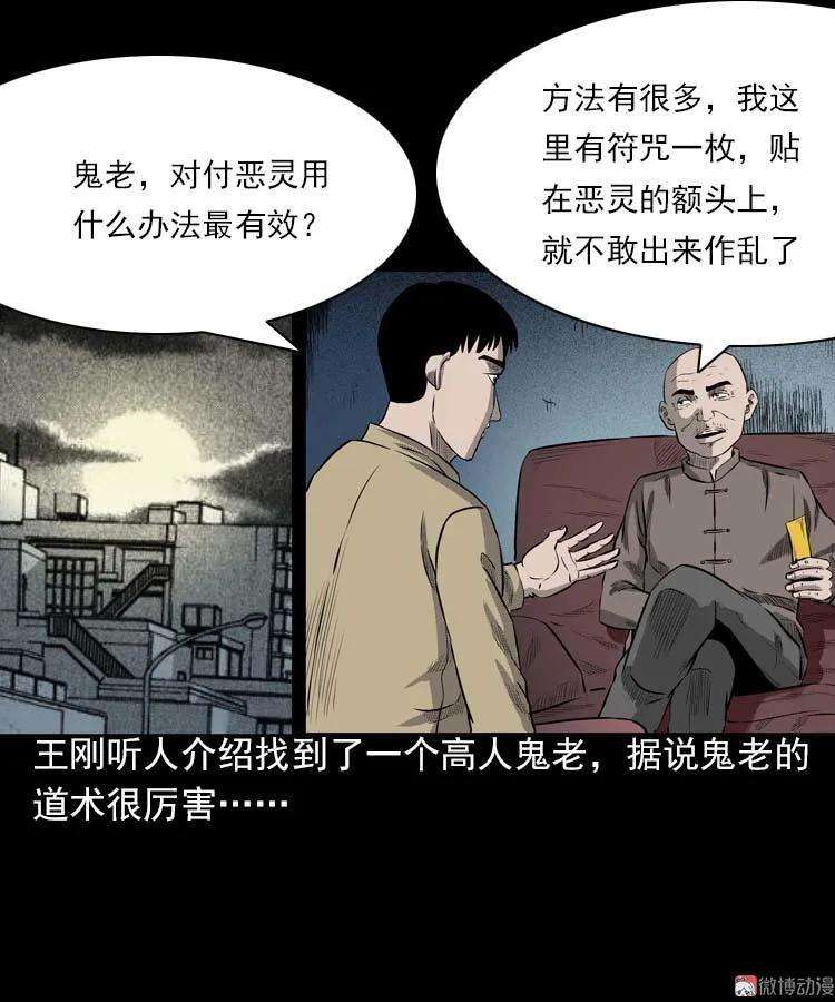 77.jpg
