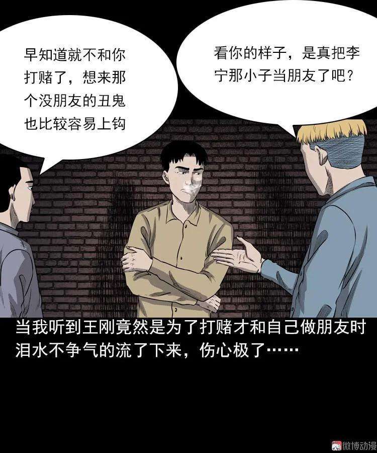 23.jpg