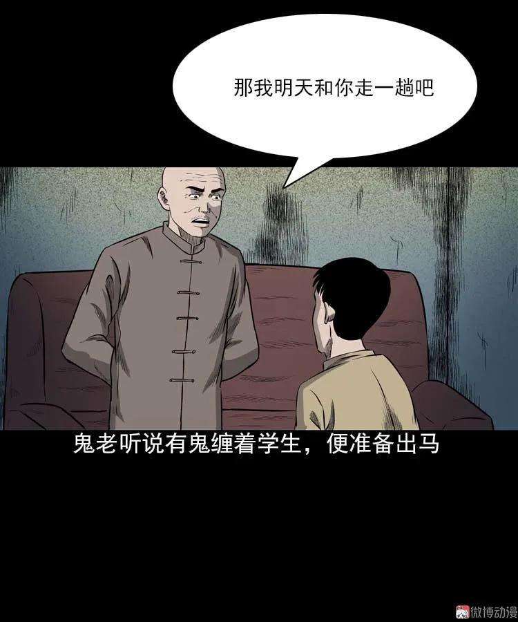 80.jpg
