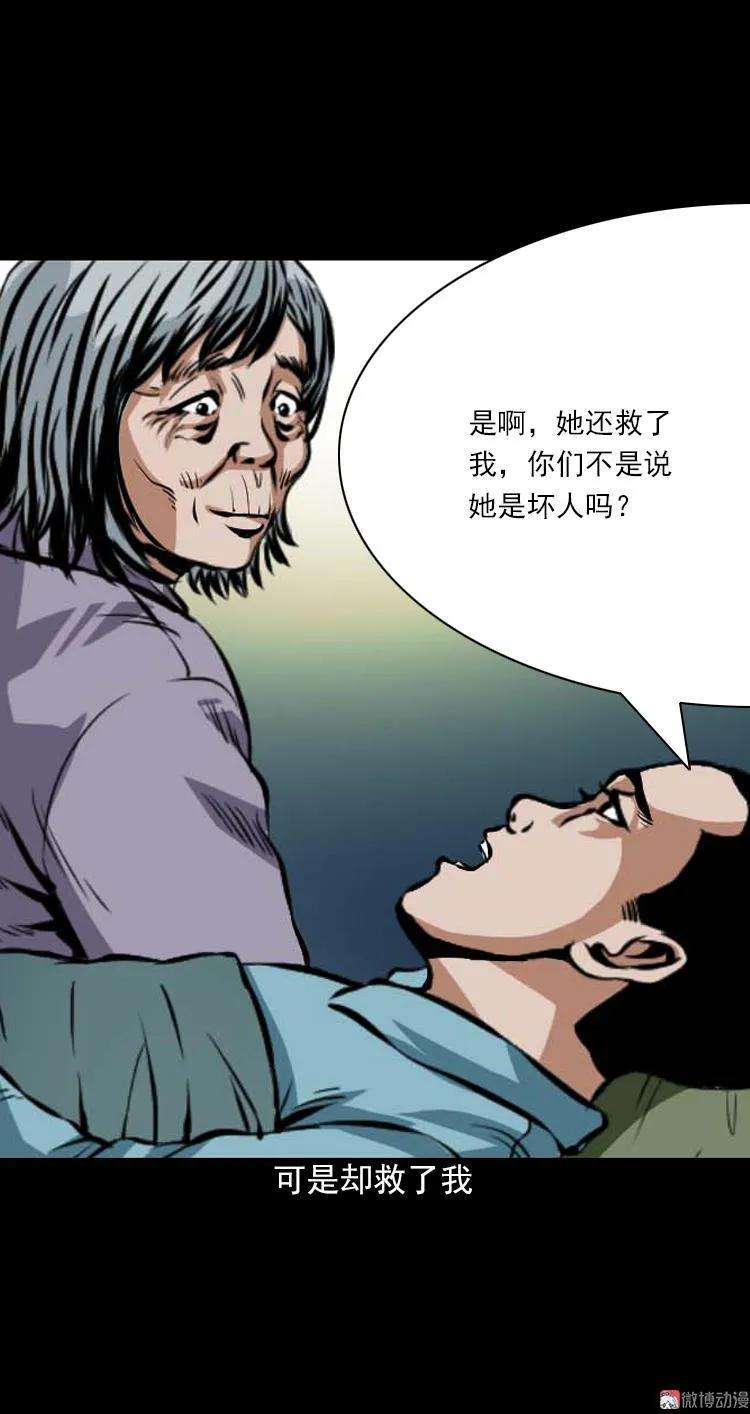 83.jpg