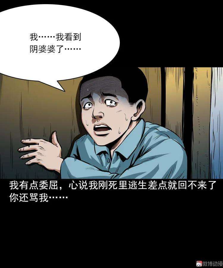 78.jpg