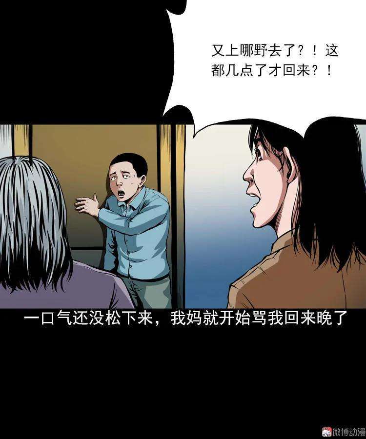 77.jpg