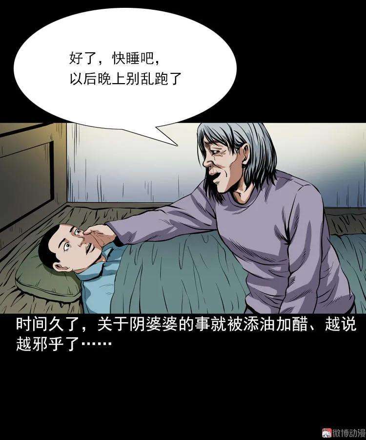 91.jpg