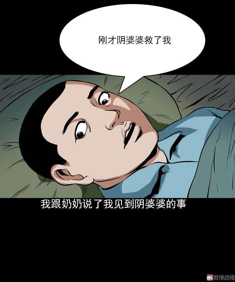81.jpg
