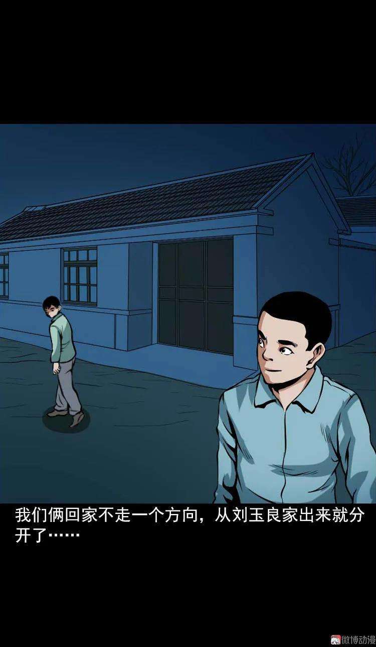 51.jpg