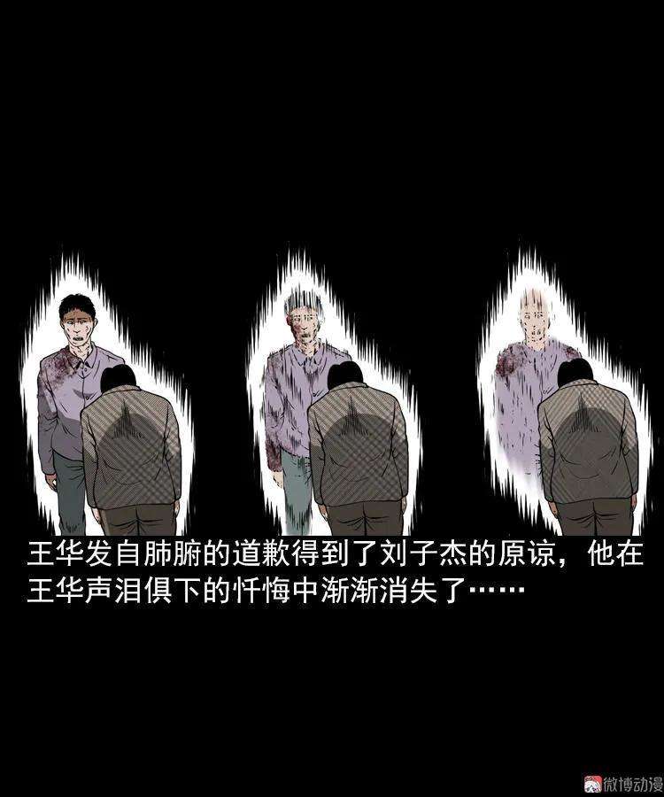 97.jpg