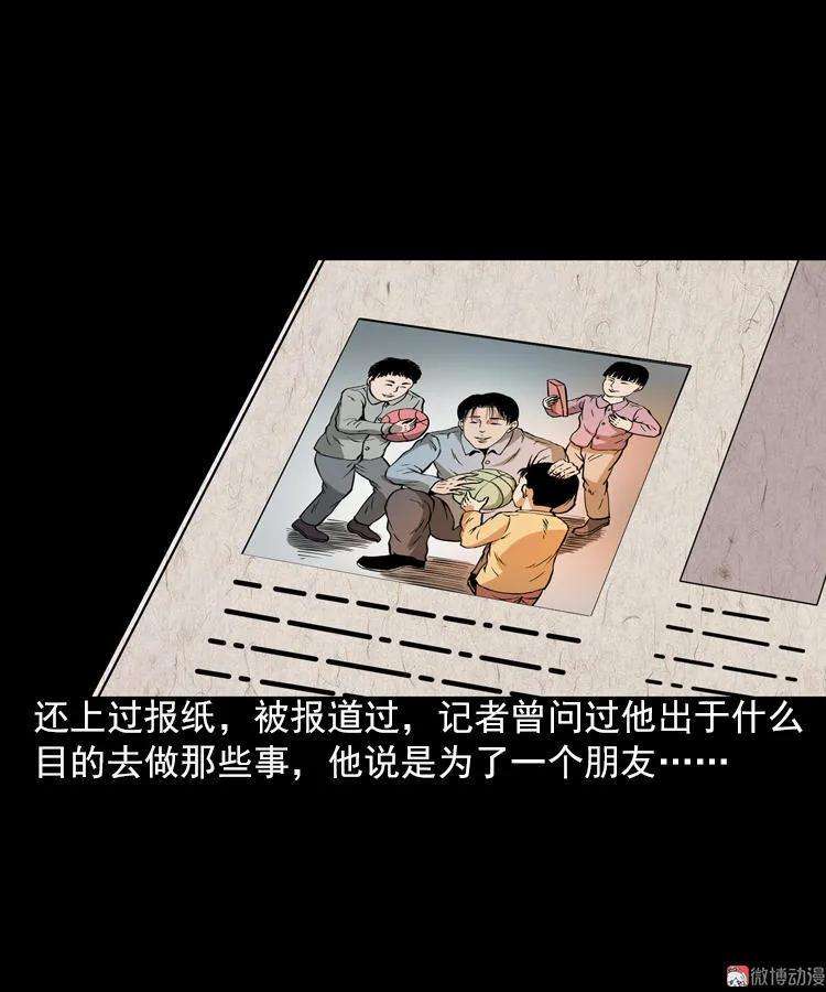 102.jpg