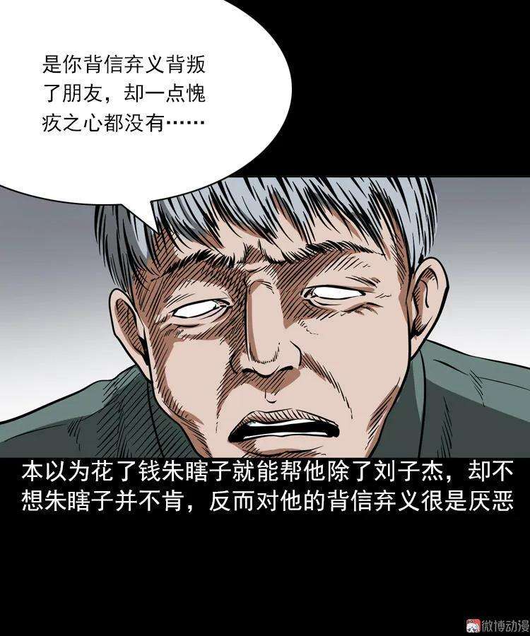 79.jpg