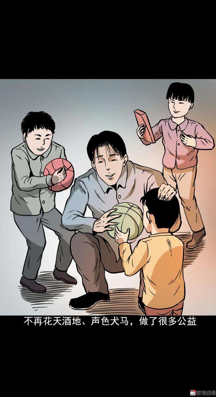 101.jpg