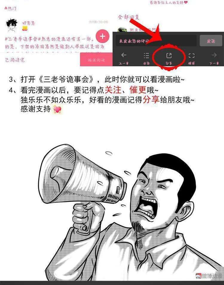 105.jpg