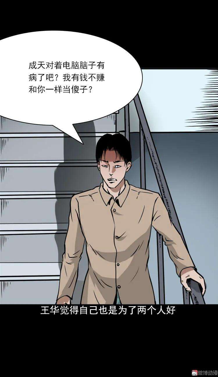 39.jpg