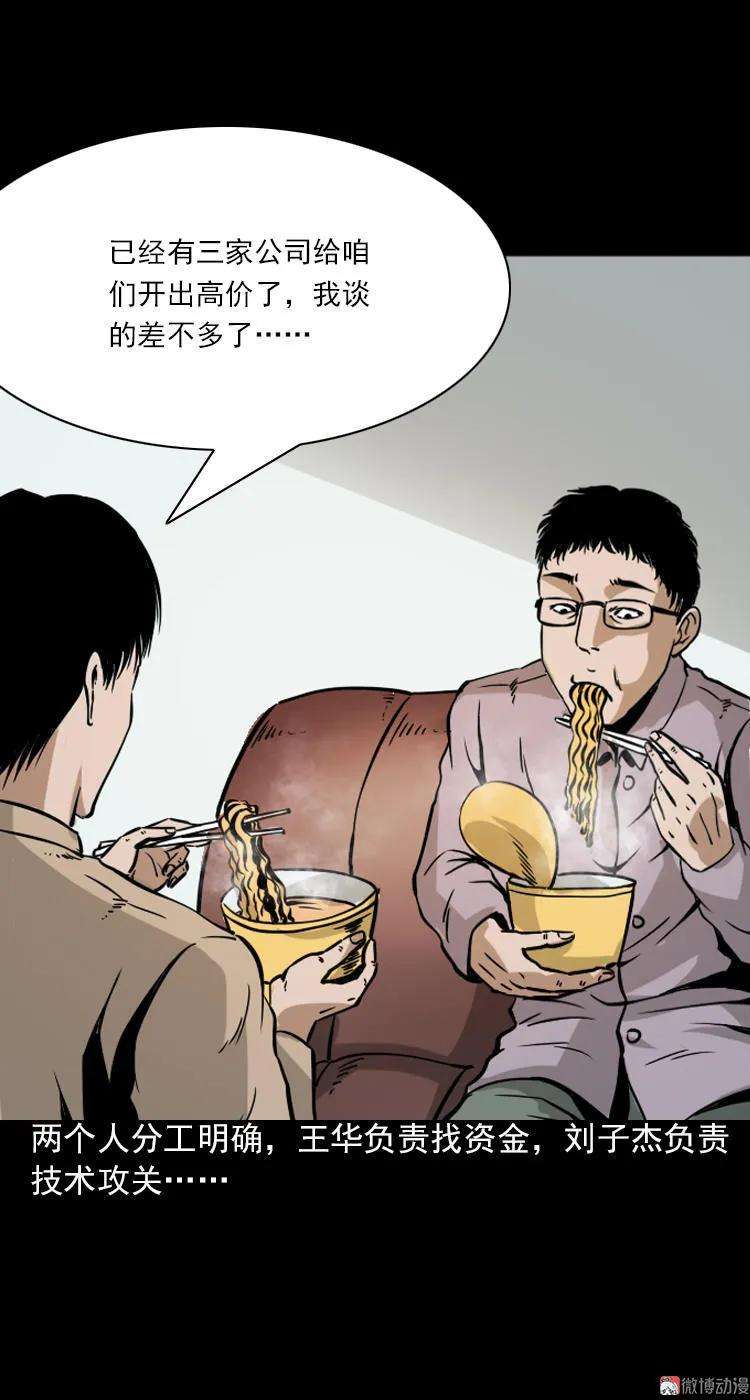 25.jpg