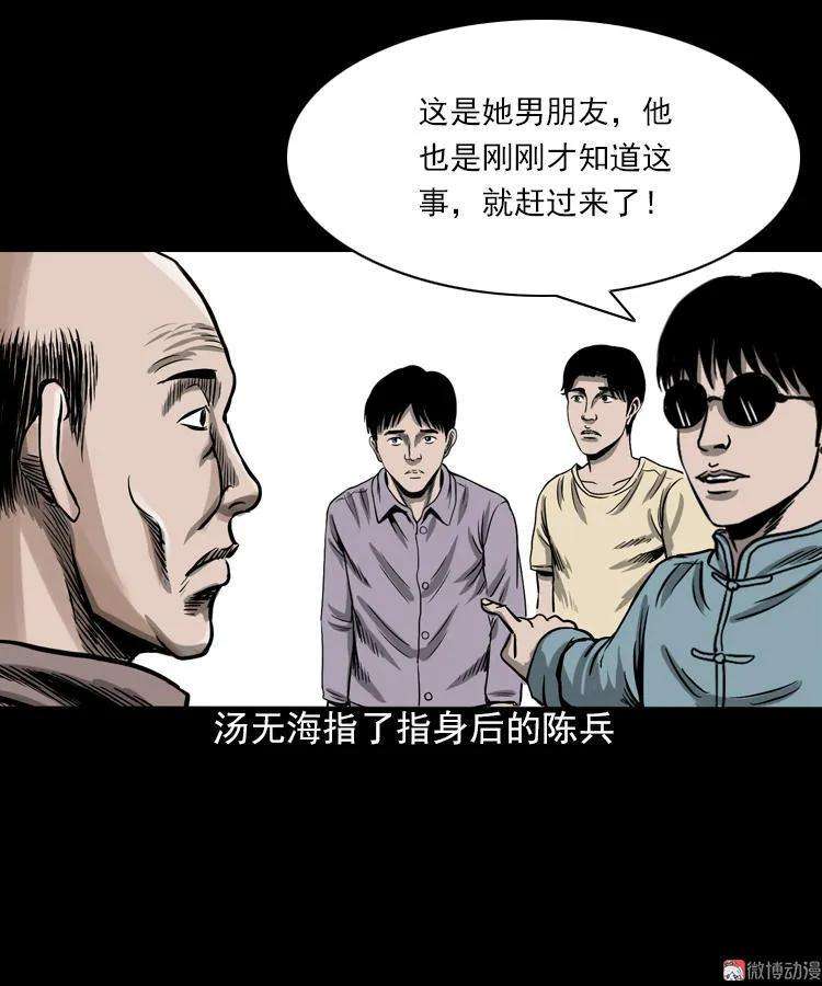 54.jpg