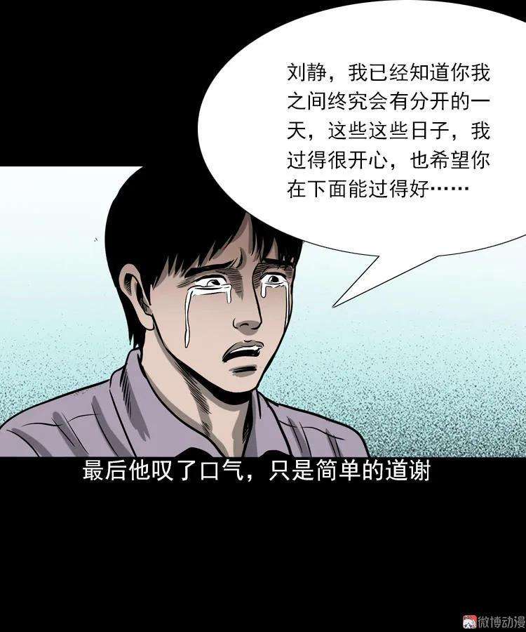 66.jpg