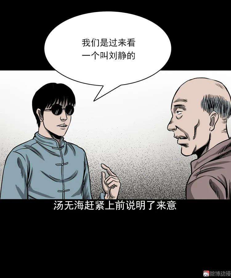 50.jpg