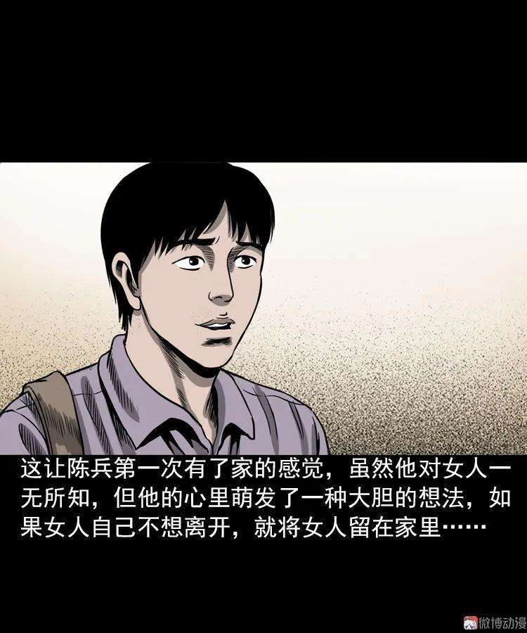 29.jpg