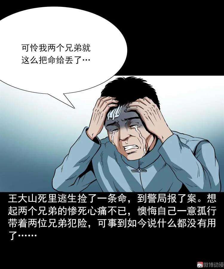 40.jpg