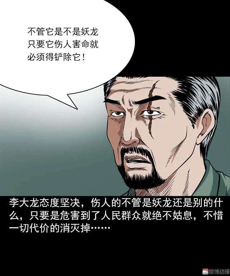 44.jpg
