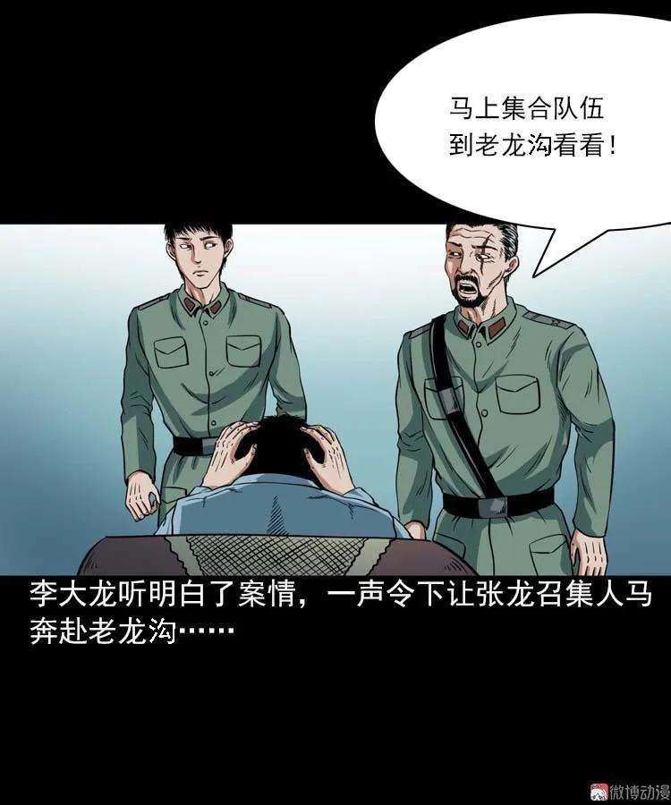 41.jpg