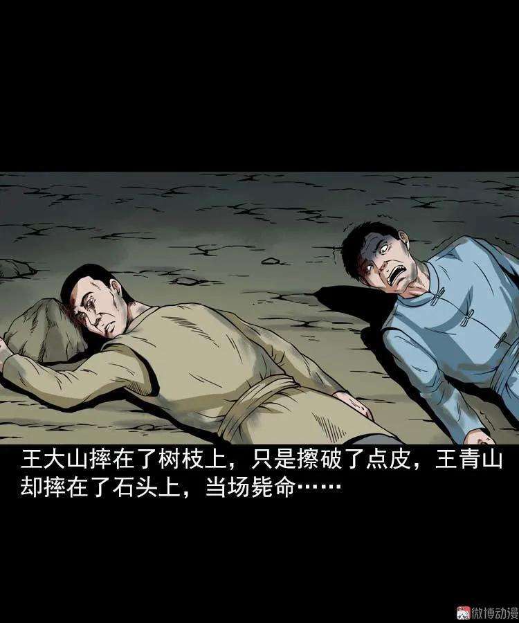 39.jpg